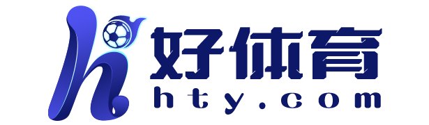 好体育