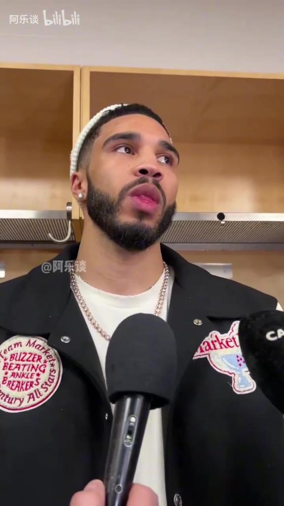 是否很想卫冕？塔图姆：并不是说要卫冕，季后赛是每年最棒的时刻