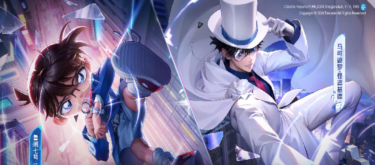 2024年皮肤排名，龙限稳居第三，柯南帮策划减少整个月工作量。