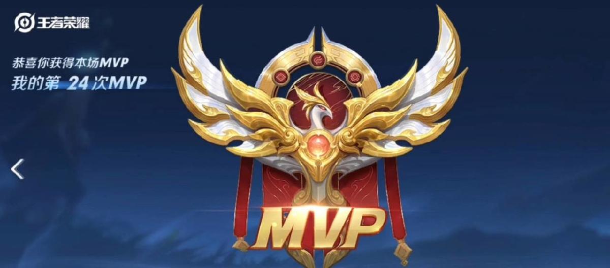 永恒砖石成稀有段位，升至荣耀王者有官方担保。（二）