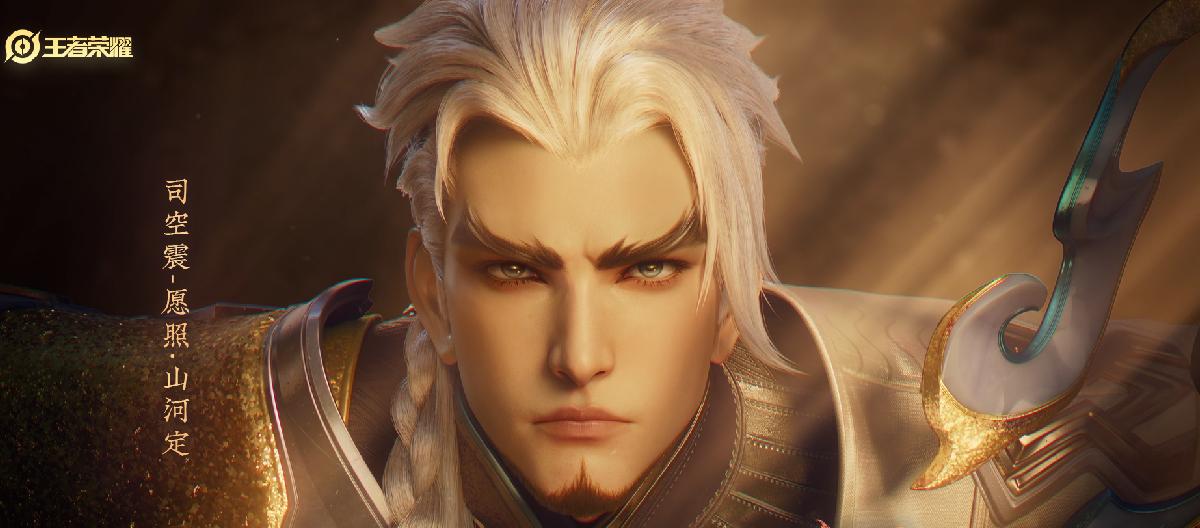 销量出现戏剧性变化，司空震跃身至第三名，超越女娲和虞姬。