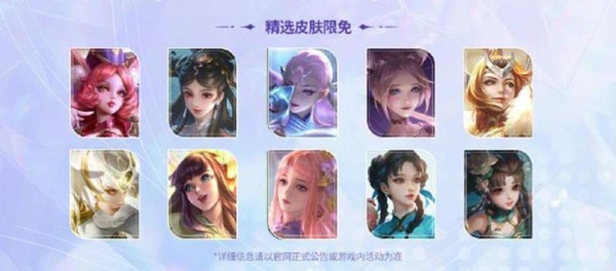 King of Glory launches Women's Day welfare event: Free trial of female hero skins for a limited time