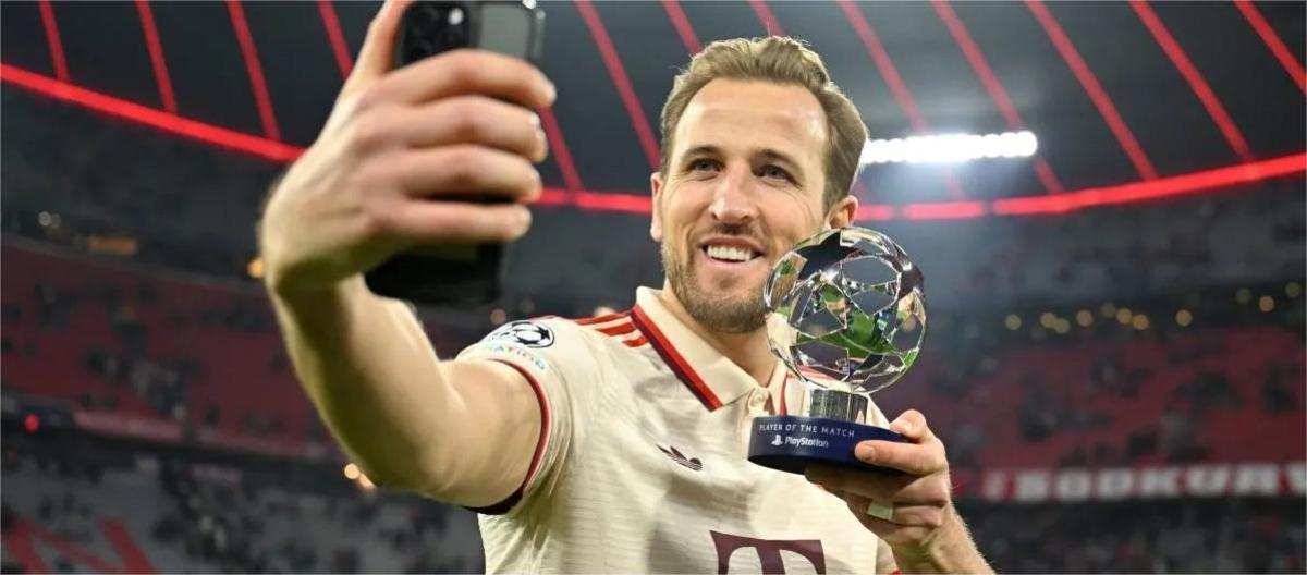 Bayern Munich's prospects of advancing to the Champions League quarterfinals are promising. Kane: This is a big step in the right direction