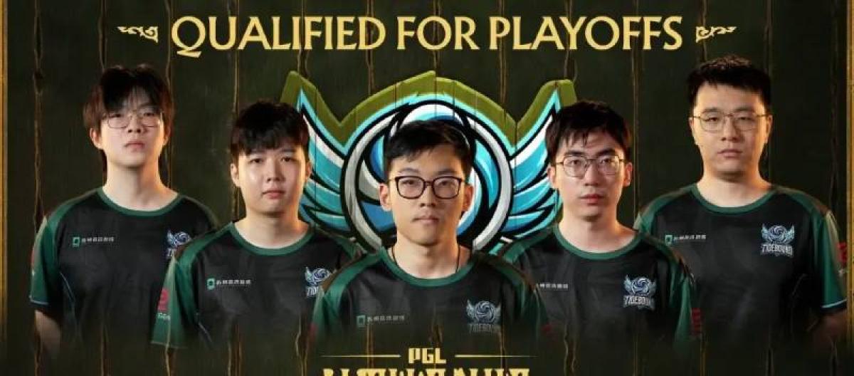 PGL Wallachia S3黑马战队Team Tidebound