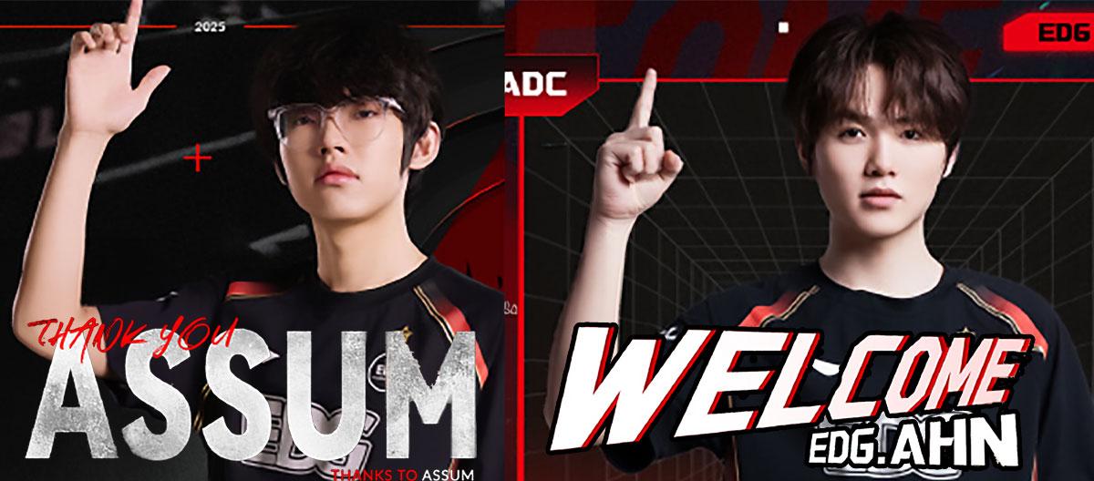 EDward Gaming (EDG) officially part ways with Bot Assum, signed iG's Ahn as his replacement..