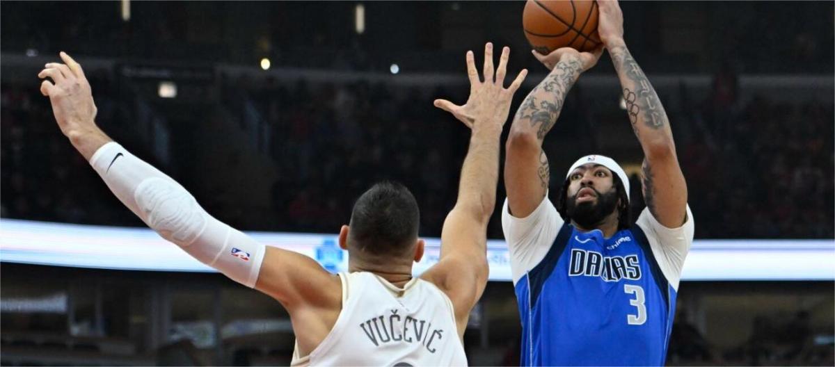 Dallas Mavericks beat Chicago Bulls 120-119 to win 2 games in a row