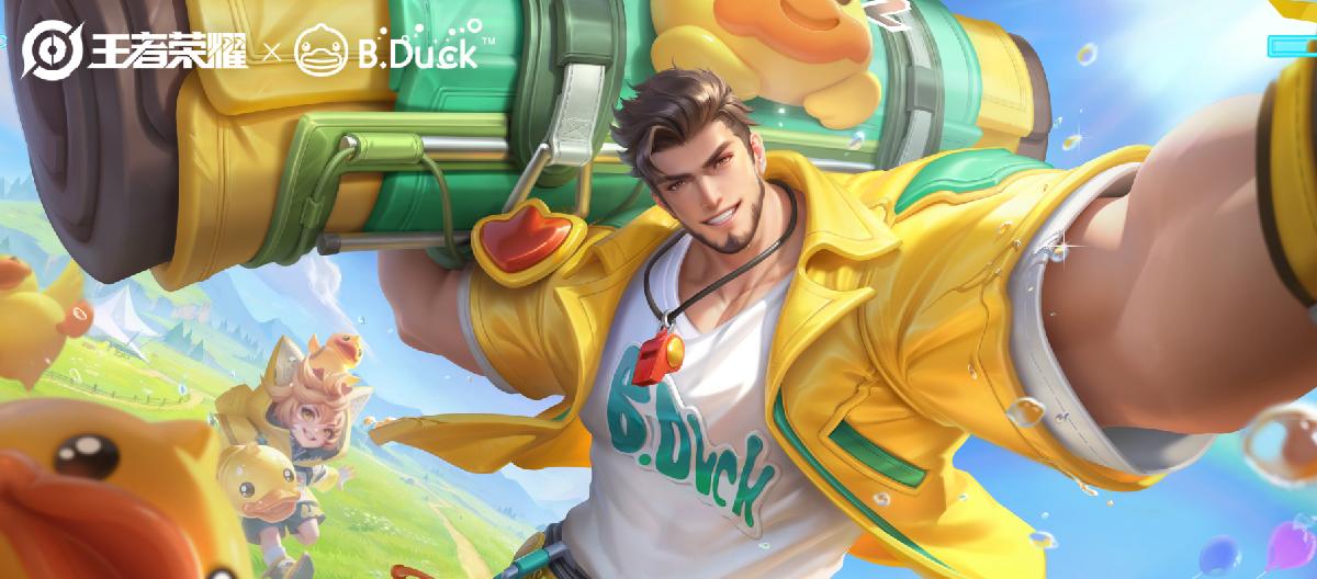 苏烈新晋成王者国民老公，S39赛季初陪你一起开心鸭。