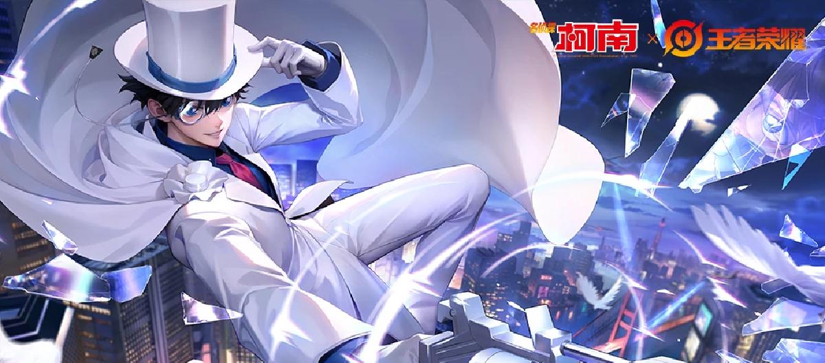 A simple note, the forgotten linkage plan was revived and sold out again. (II)