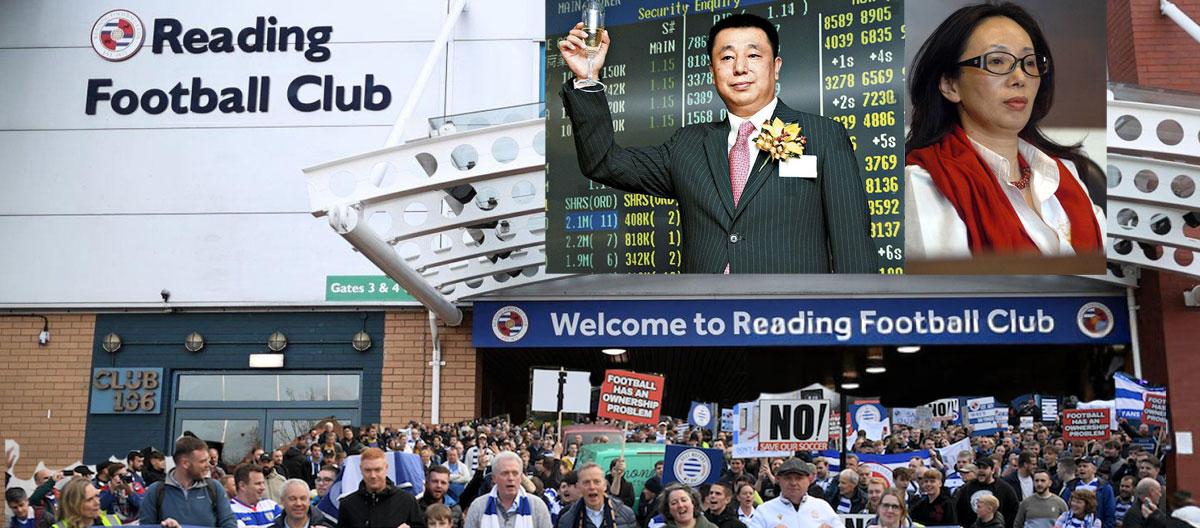English Football League (EFL) ordered dishonest Chinese businessman Dai Yongge and Dai Xiuli to sell their ownership of Reading within one week..