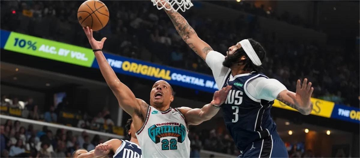 Memphis Grizzlies beat Dallas Mavericks 120-106 to advance to playoffs