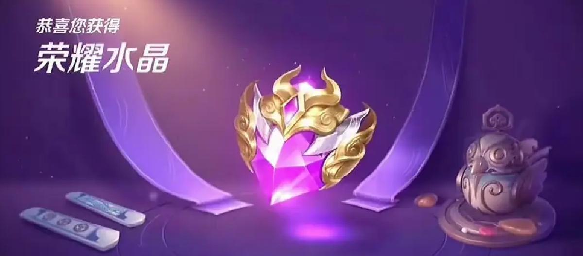 Are Honor Collection skins discontinued? Crystals are depreciating, and stores are selling crossover skins for soldiers.