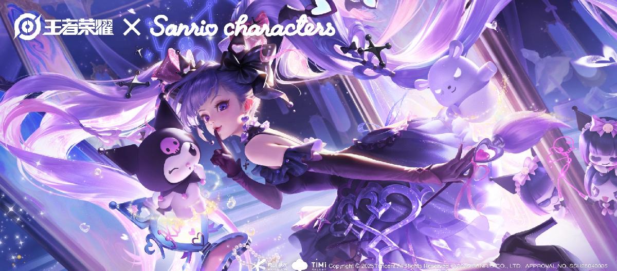 Angela Sanrio's image is revealed, the magic powder streamline and the faucet, which one do you like better?