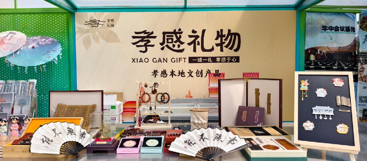 王者荣耀全国大赛总决赛暨王者电竞派对音乐节，深入城市文化脉络