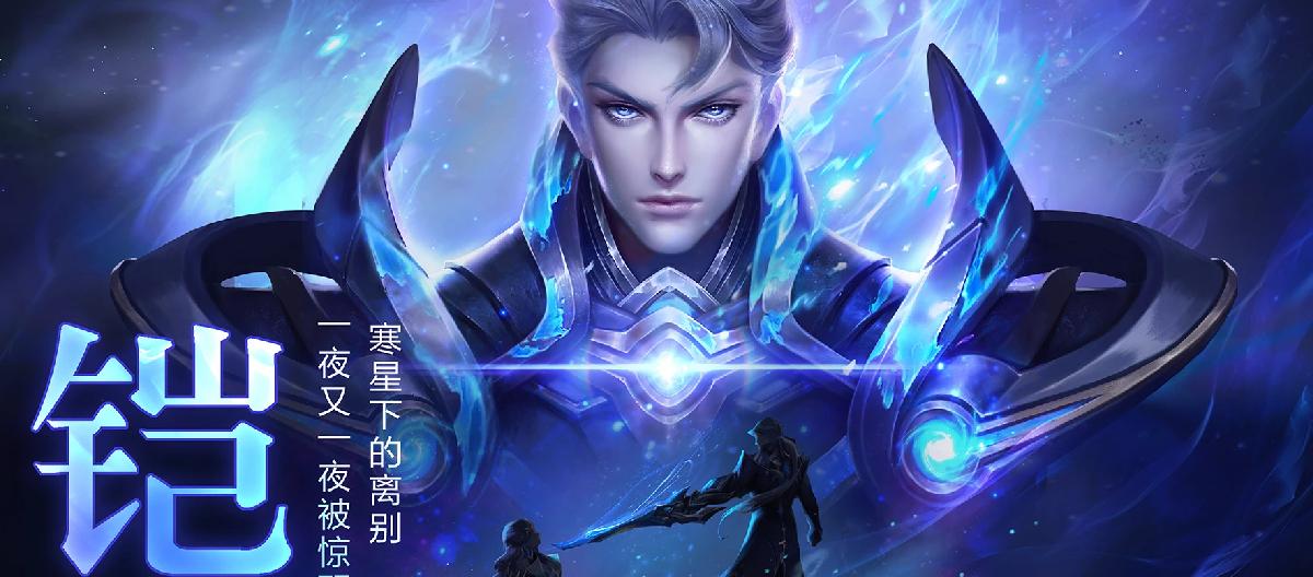 游戏别样记忆，盘点峡谷英雄奇葩绰号，哪位形容入型入格？（二）