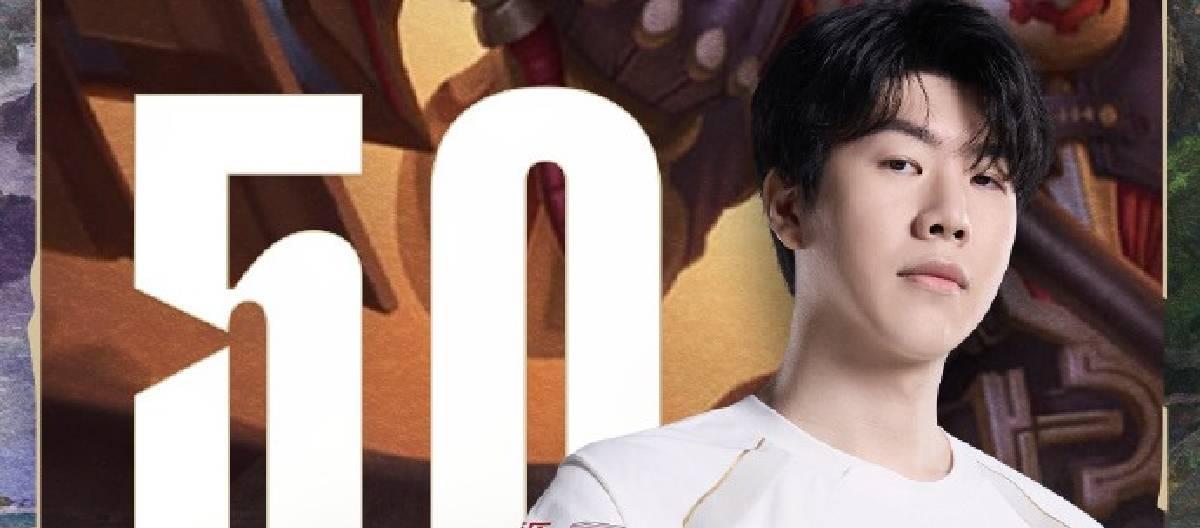 TheShy达成职业生涯杰斯50次出场里程碑