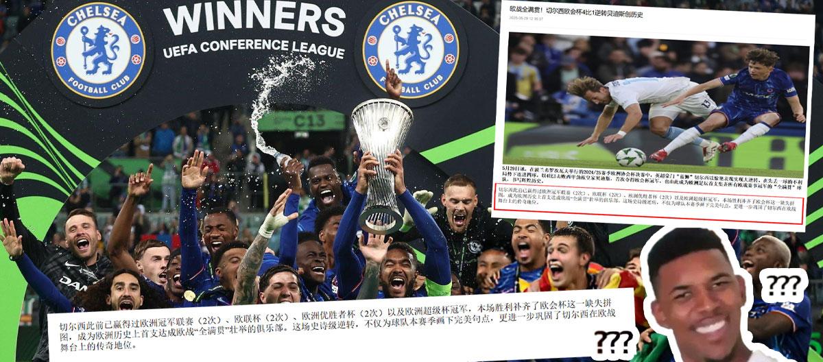 Winning Conference League = establishing their myrthical status?! Here comes "Ms. Plan To" with her art of over-glorifying Chelsea's achievements AGAIN!..