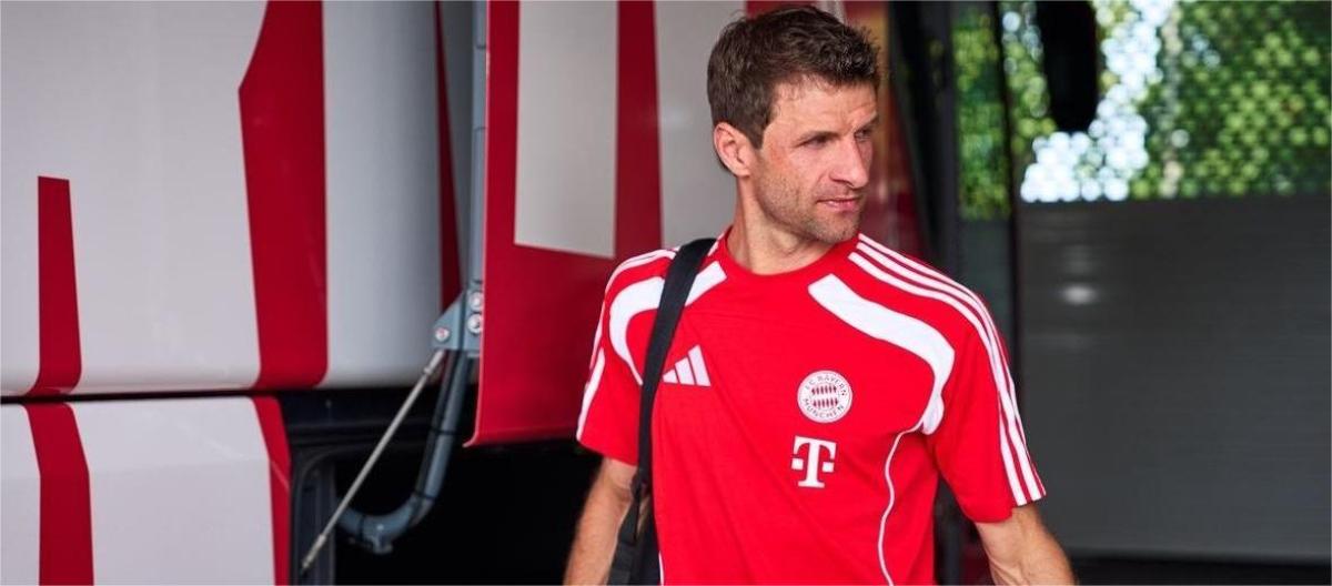 Bayern will participate in the Club World Cup Muller: Our goal is to win the game