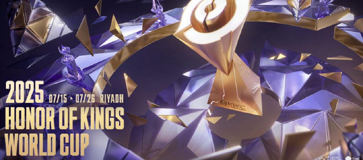 Honor of Kings：破先例免费进阶战令，80级领KWC赛事专属皮肤。