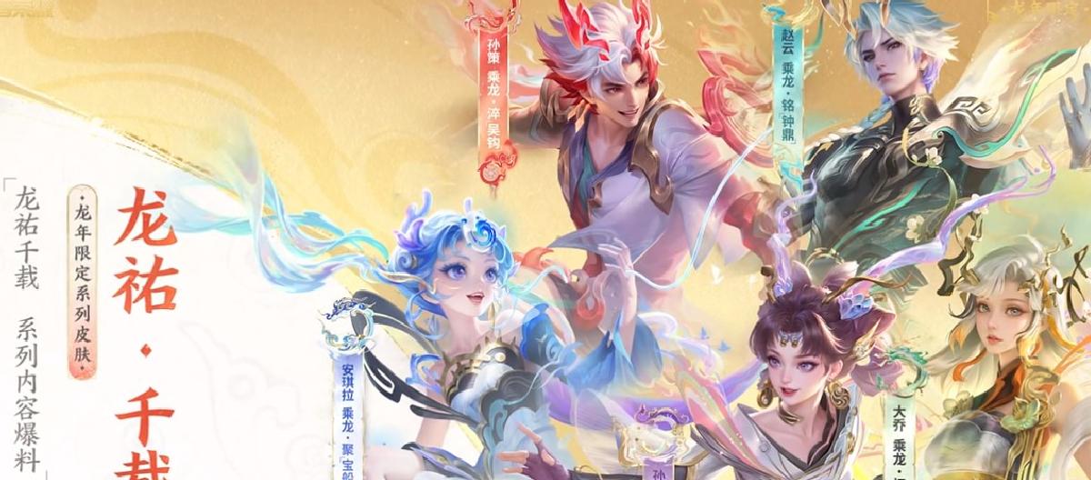 After the limited edition Tiger Year release, the official may wish to consider other sets, as the return will surely be sold out by fans.