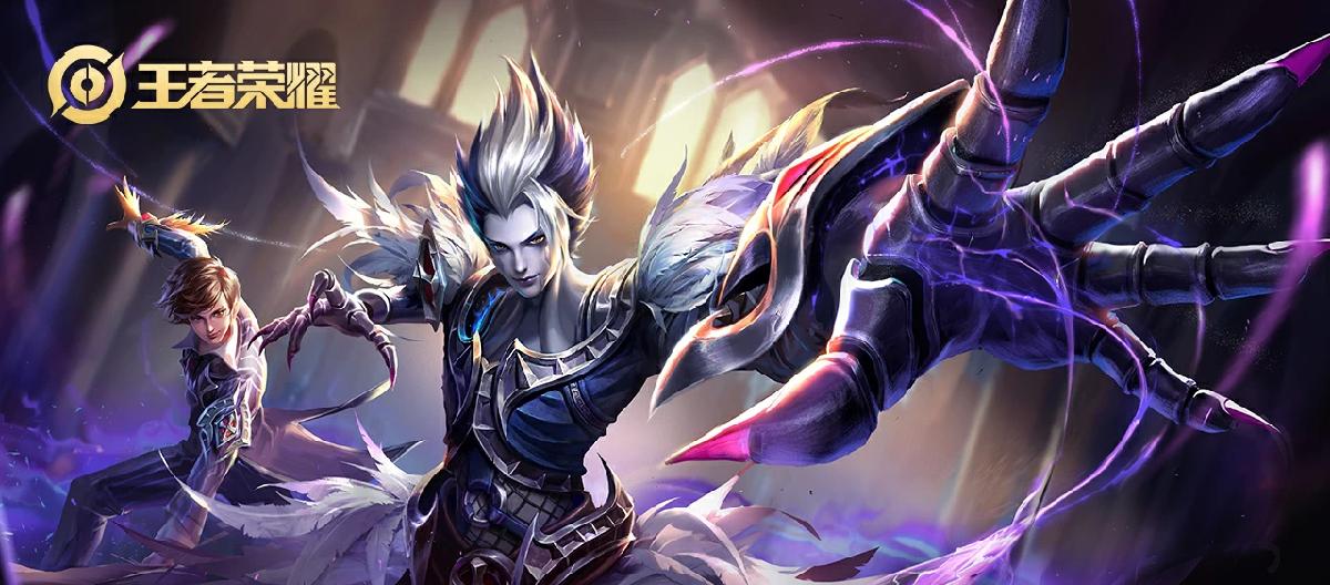 名字决定人气，多位英雄上线前被改名换姓，瑶最初被称山鬼？（二）