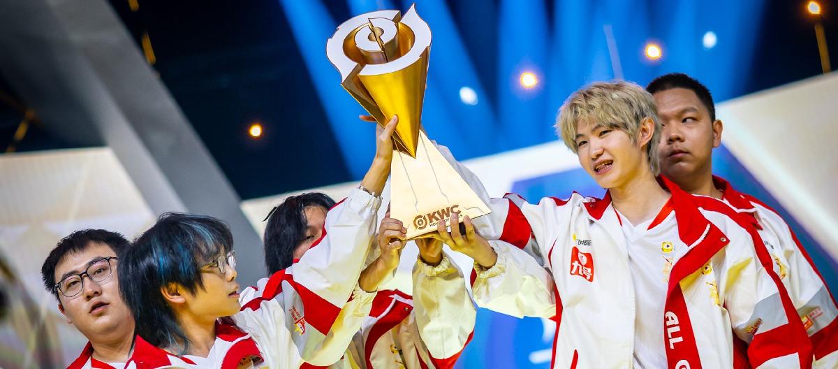 EWC Esports World Cup: Team AG won the King's event, and netizens had objections to the FMVP player.
