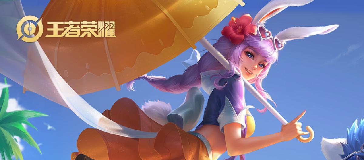 夏日系列沦为勇者，全套系仅有公孙离能入眼？