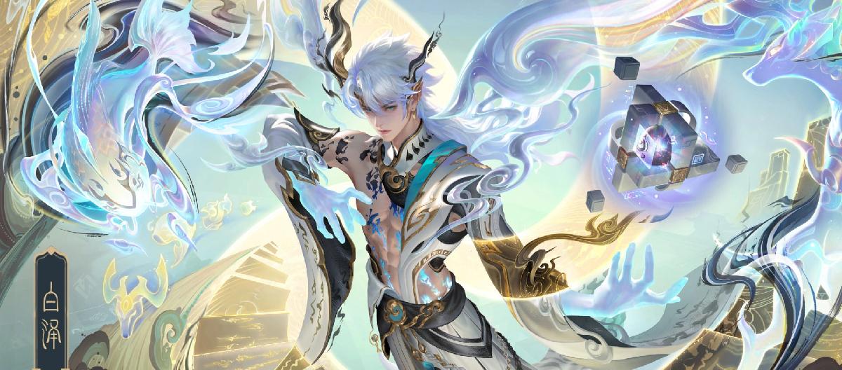 Summer activities are coming one after another, four new skins are launched, and the Tiger Limited Series returns.