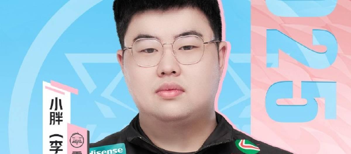 Chongqing Wolves player Xiaopang achieved 400 wins in his KPL career