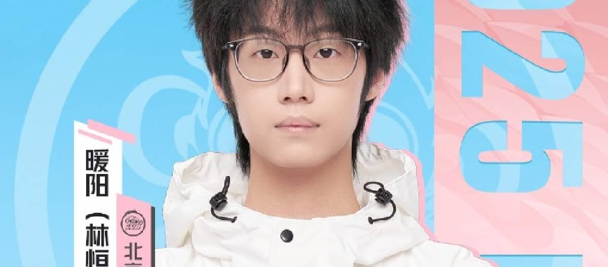 暖阳达成职业生涯第600场胜局，展现了他坚持不懈的精神