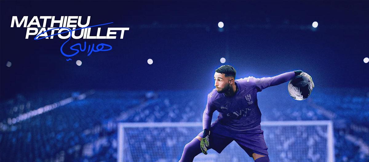 Lyon's young French goalkeeper Mathieu Patouillet from joins Al-Hilal..