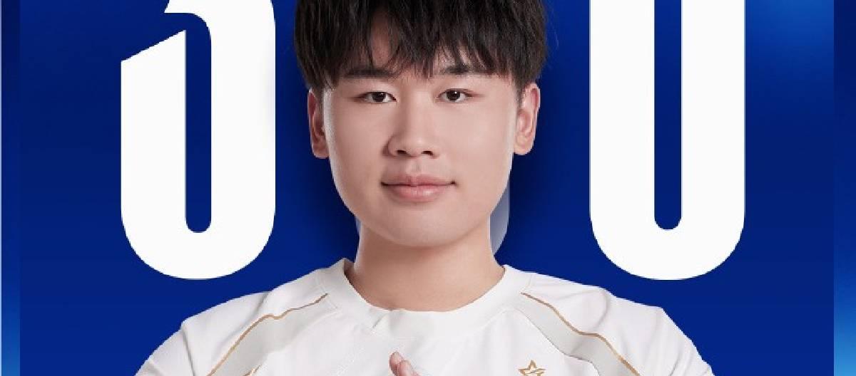IG e-sports club player Wei achieved his 300th career victory