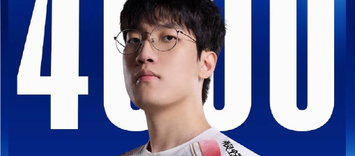 AL League of Legends player Tarzan reached the 4,000th assist milestone in the LPL arena