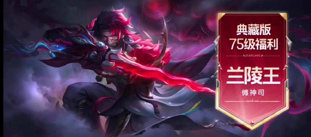 S41 season battle pass, two epics and one brave, you can get the KWC skin by upgrading to level 1.