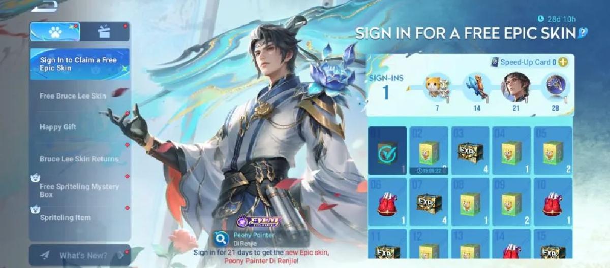 Honor of Kings: Sign in to receive an epic skin, and receive Di Renjie's Qi Shi Dan Qing on the 21st day.