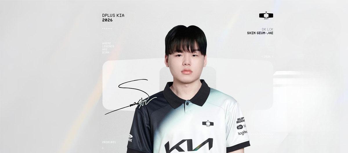 League of Legends: T1's ADC player Smash officially joins Dplus KIA..