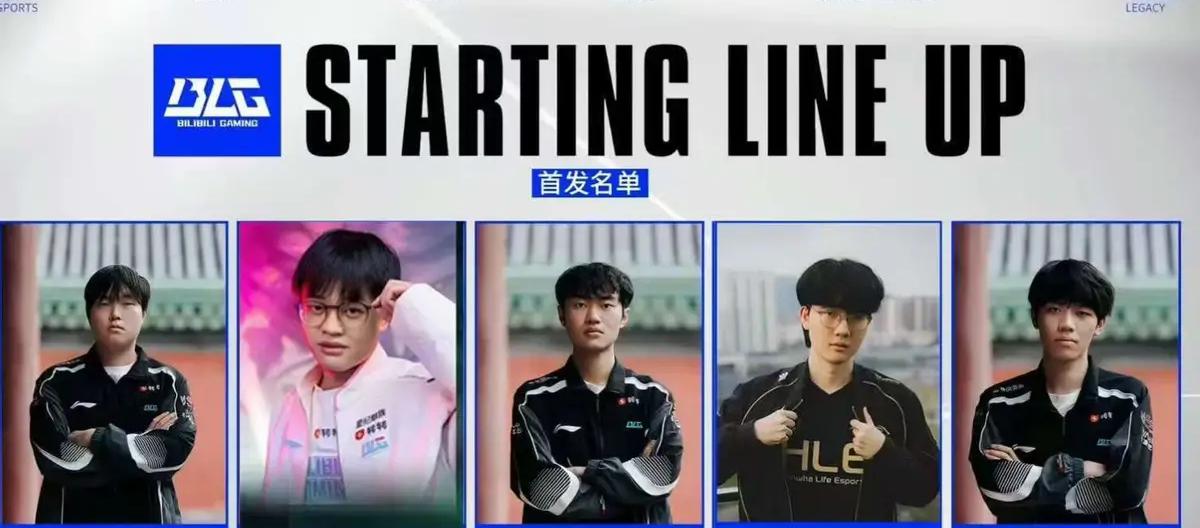 League of Legends: The LPL auction was a farce, the transfer process is back to normal, and JDG team couldn't buy their ideal players.