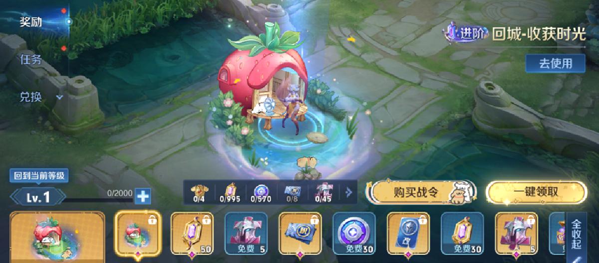 王者皮肤定价越来越高?商店是土豪专门店,战令照顾平民。(三) 王者皮肤定价越来越高?商店是土豪专门店,战令照顾平民。(三)