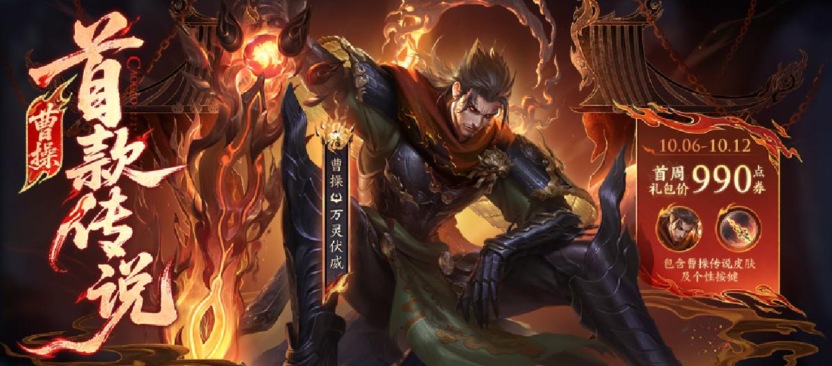 Are the prices of King of Glory skins getting higher and higher? The store is a shop exclusively for the rich, while the battle pass caters to ordinary players. Are the prices of King of Glory skins getting higher and higher? The store is a shop exclusively for the rich, while the battle pass caters to ordinary players.