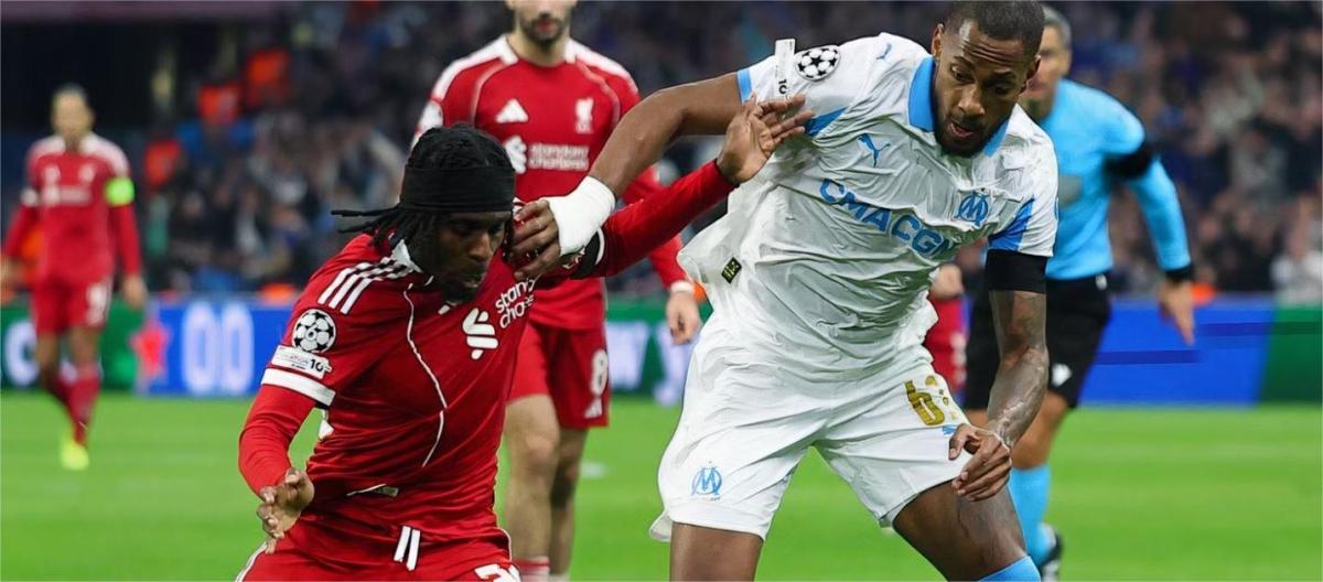 Frimpong believes Liverpool have a chance to achieve success in the Champions League.