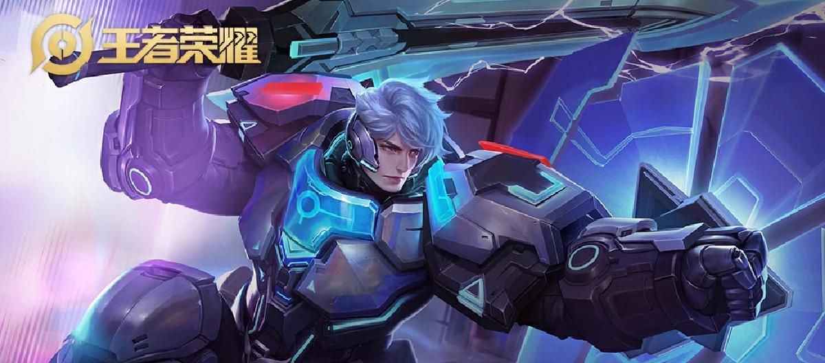 王者荣耀：绝版皮肤狮子心可以补发？赛季皮肤补领功能上线。