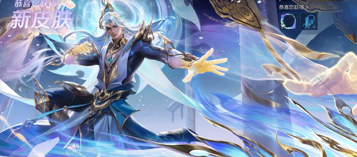 王者荣耀：烧钱得来的三款皮肤，穿戴出场象征土豪身份。（二）