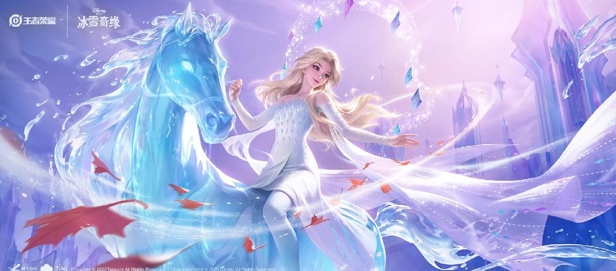 Beginner-friendly hero, Arthur is the mentor; picking the little fox is not as good as the team fight washing machine. (II)