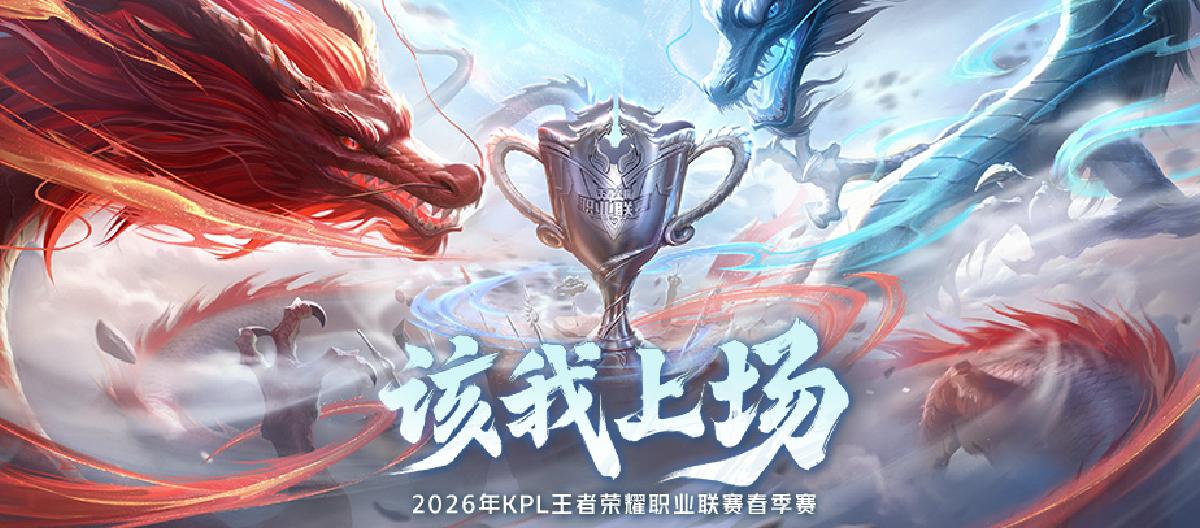 Netizens have launched a heated debate over the title of "most lucrative game," with both Honor of Kings and Genshin Impact having their own merits. (Part Three)