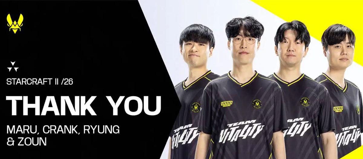 Vitality官宣解散《星际争霸 II》分部..