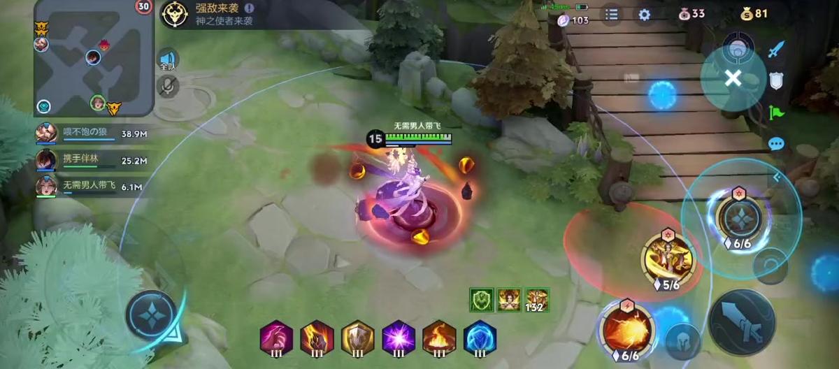 刻板印象太重被队友歧视？姜子牙排位好用，武则天连控女帝：数据篇