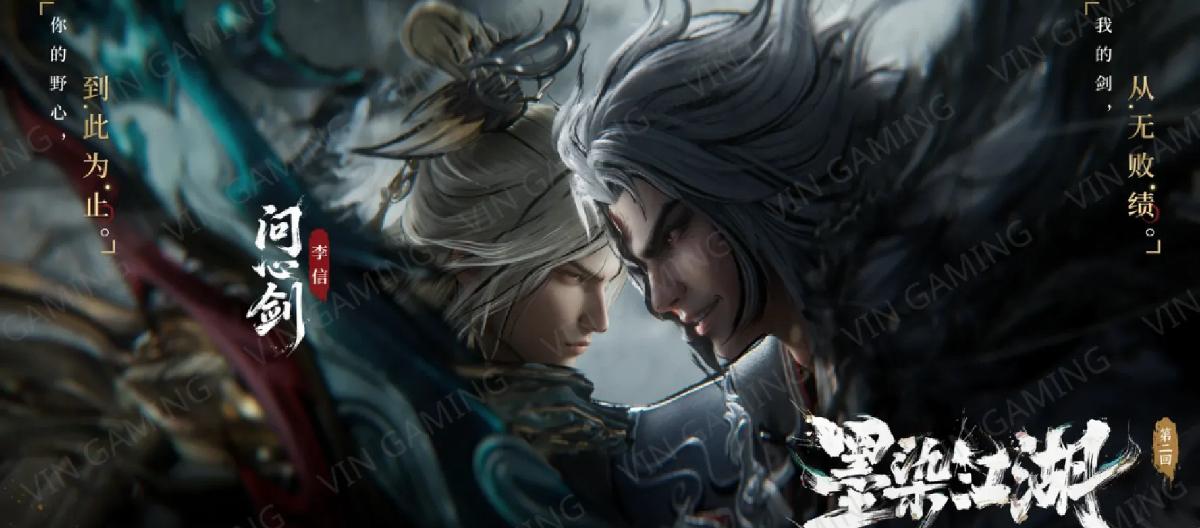 No one paid attention to the shouts for help on the first floor. These versatile warriors were chosen first, and their teammates were put in reserve.