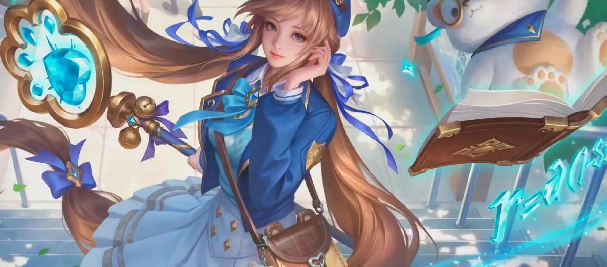 王者皮肤前瞻，大乔校园风形象被疯传，庄周星传说焕然一新。