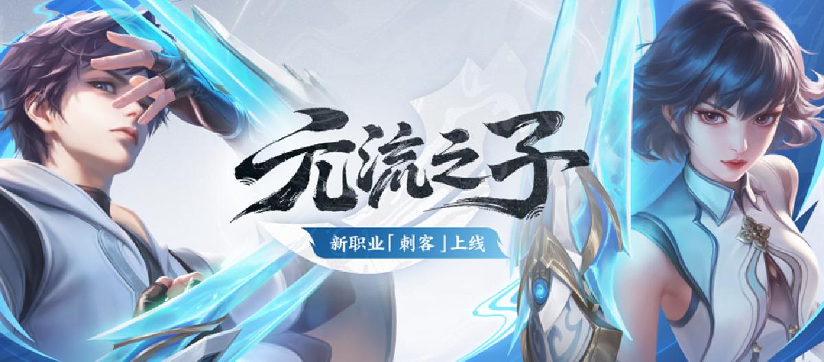 Is cooldown reduction the new mainstream for supports? Mages should avoid it, and junglers should exclude it because Smite is needed. Is cooldown reduction the new mainstream for supports? Mages should avoid it, and junglers should exclude it because Smite is needed.