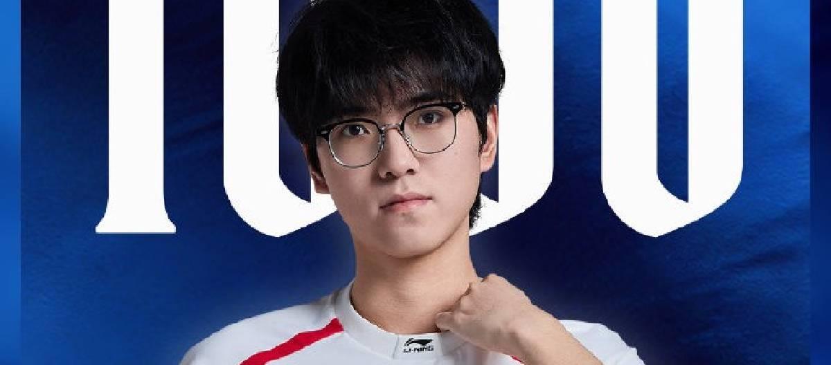 WBG电子竞技俱乐部选手Zika达成职业生涯第1000次击杀里程碑