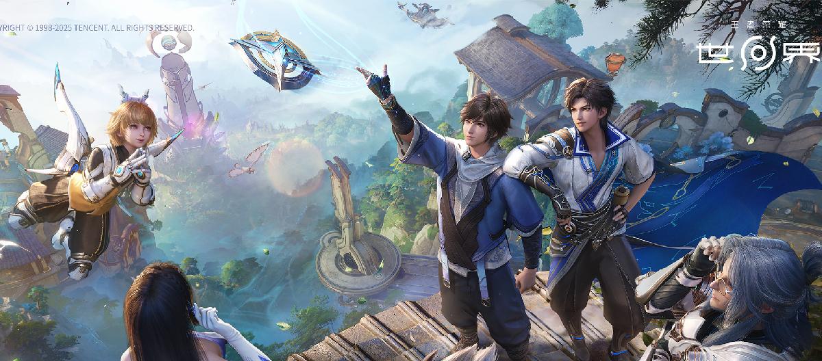 TiMi Studios is developing a new IP-based game, *Honor of Kings World*, which moves away from competitive gameplay and into a multiplayer adventure. (Part 3)